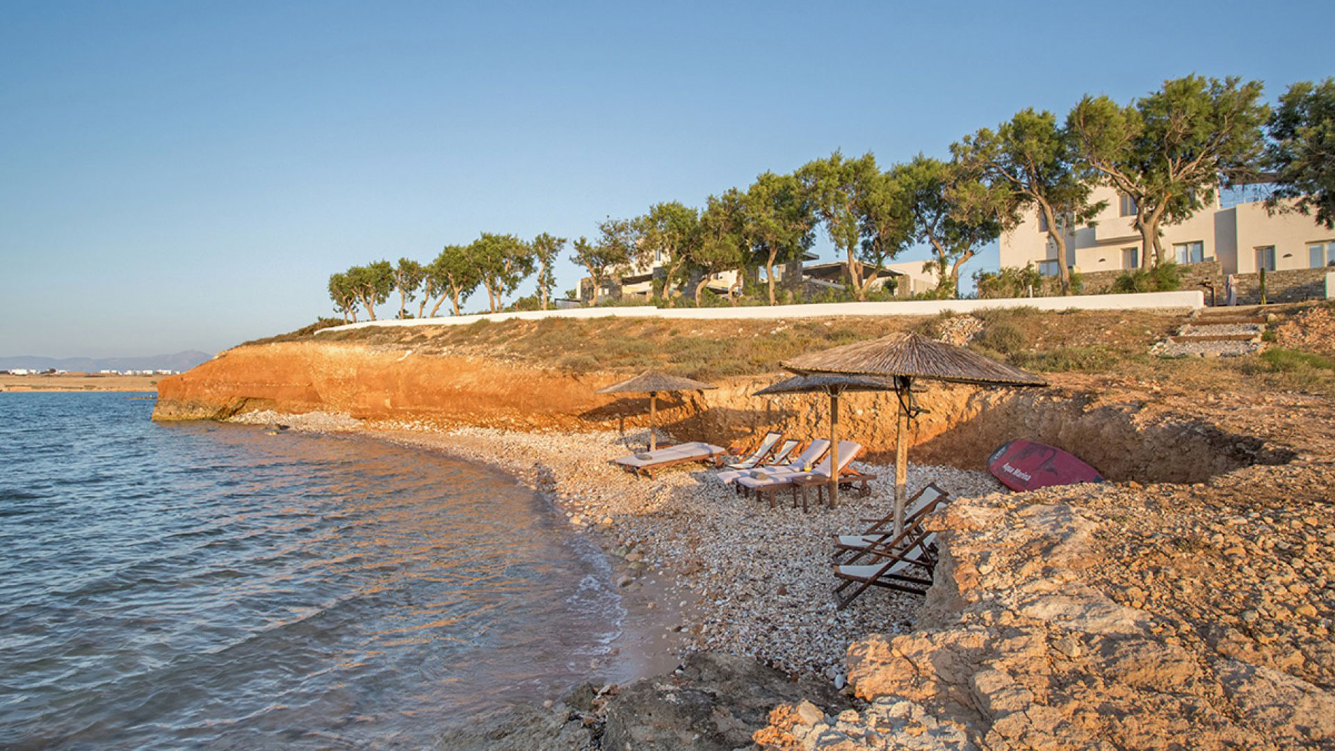 Paros Comfort